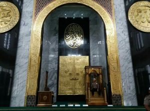 mihrab masjid nabawi madinah