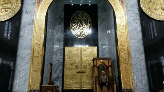 Mihrab Masjid Nabawi Madinah